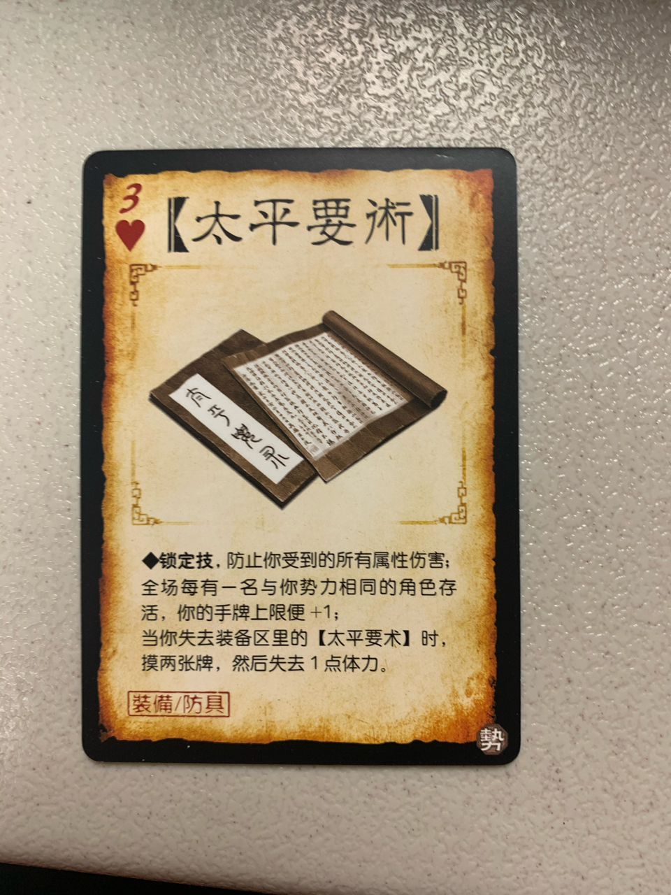 qi?l?Cf;?'乧O敝辭>杰~s稶孉*Du/牺搏?嗭鳢殒酥(wkk3褋锌馃憟馃憟)