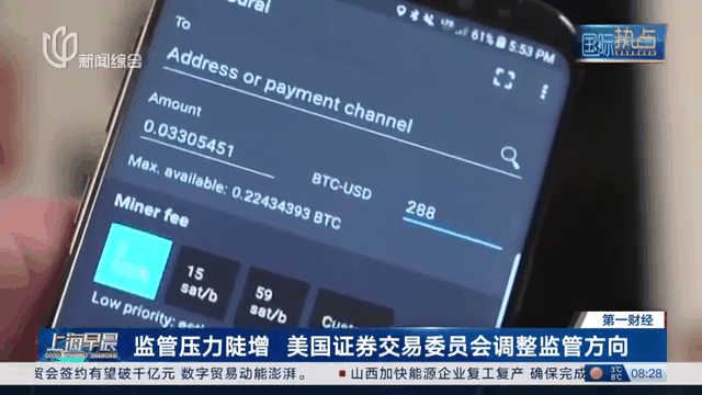 英雄联盟赛程公布-关于窗口期克里夫兰骑士调整名单以备NBA总决赛，调整名单环节打磨，压力陡增，高层口径保持一致的信息