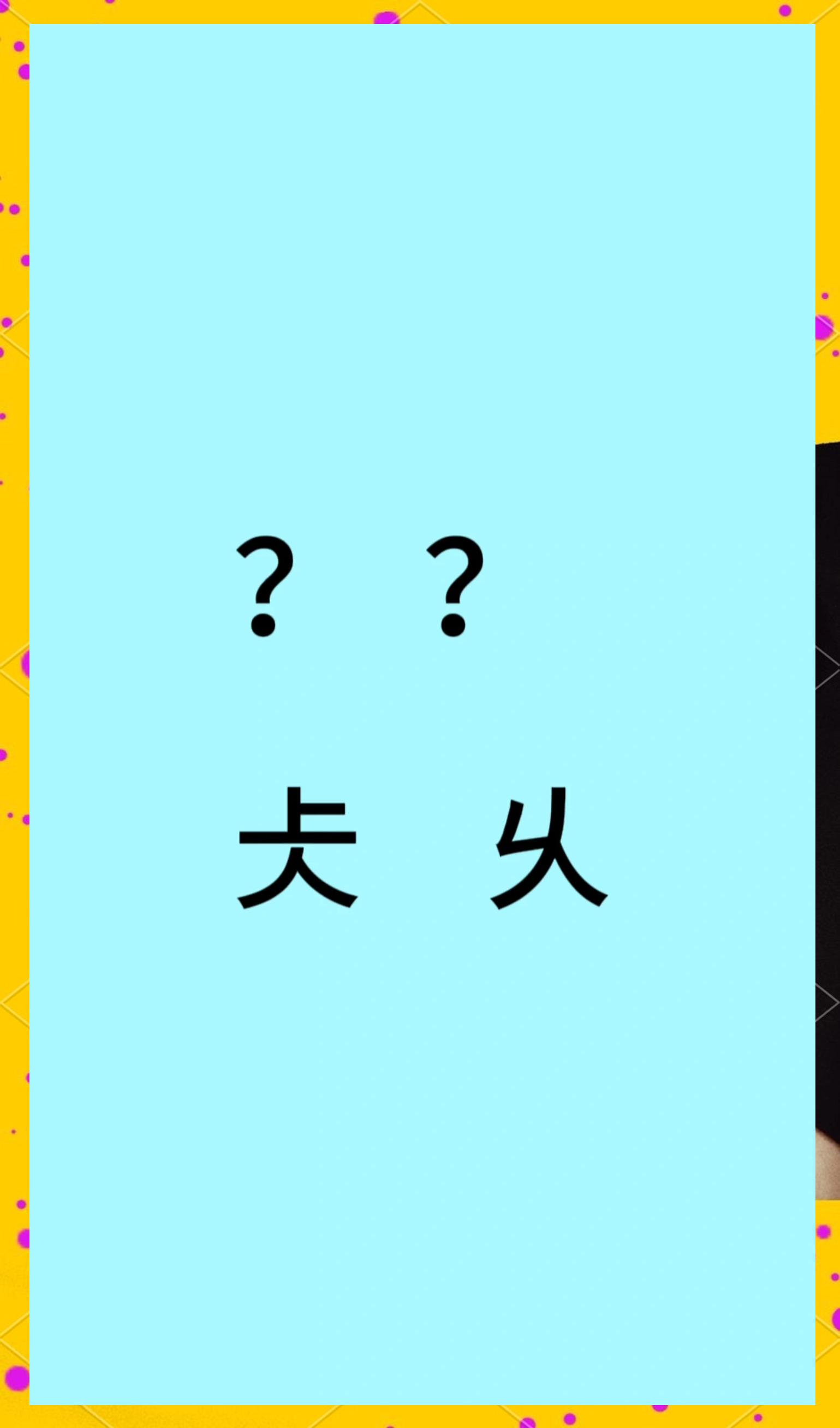 lol live-关于P"?的信息